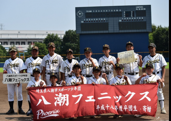 埼玉県スポーツ少年団中学生軟式野球交流大会　第3位！！