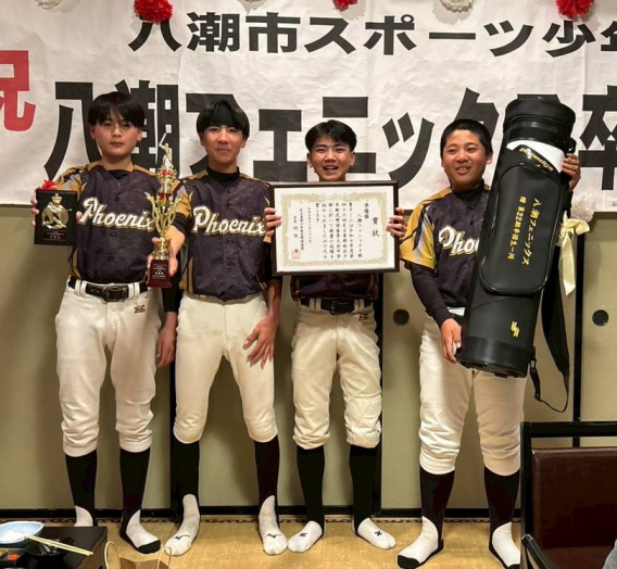 令和７年度　卒団式